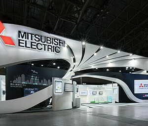Mitsubishi Electric kínálat (árlista mellékletben elérhető)